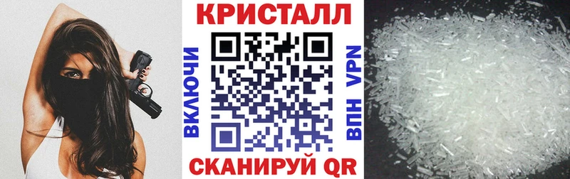 АМФЕТАМИН Розовый Югорск