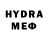 АМФЕТАМИН VHQ luksislo