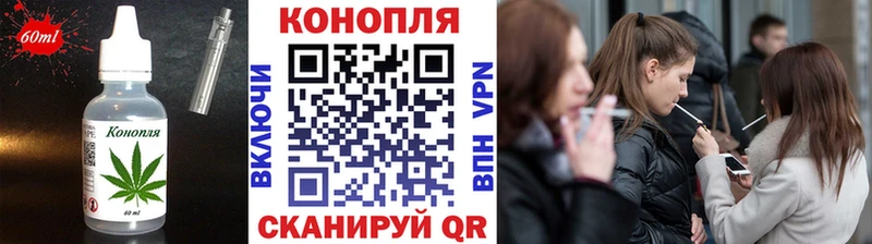 Cannafood марихуана  ссылка на мегу ССЫЛКА  Югорск  сколько стоит 