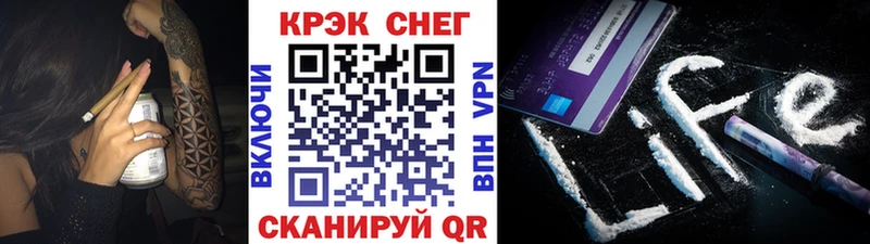 Кокаин Columbia  Югорск 