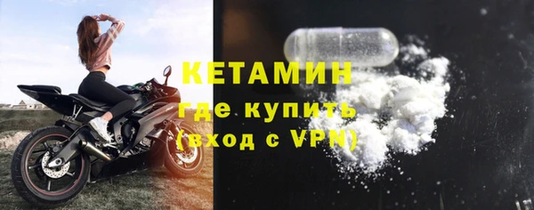 гашишное масло Белокуриха