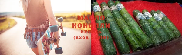 кокаин VHQ Беломорск