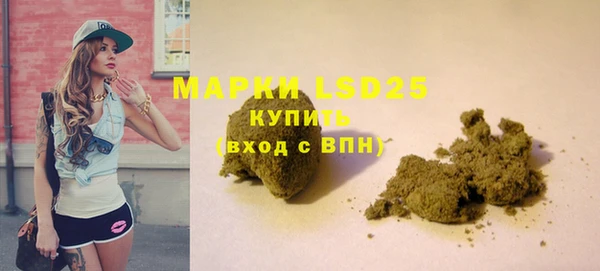 кокаин VHQ Беломорск