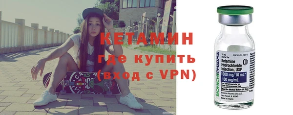 прущие грибы Белоозёрский