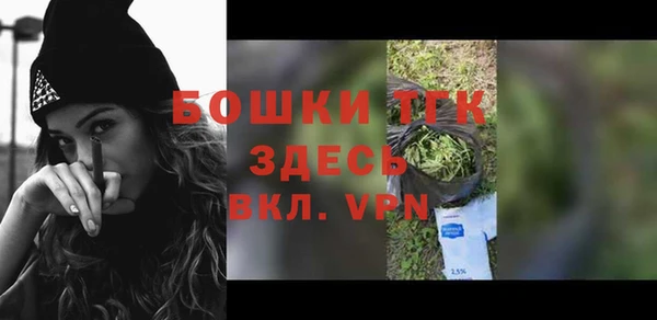 кокаин VHQ Беломорск