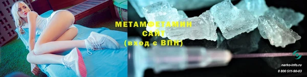 прущие грибы Белоозёрский