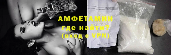 гашишное масло Белокуриха