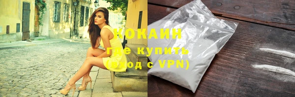 прущие грибы Белоозёрский