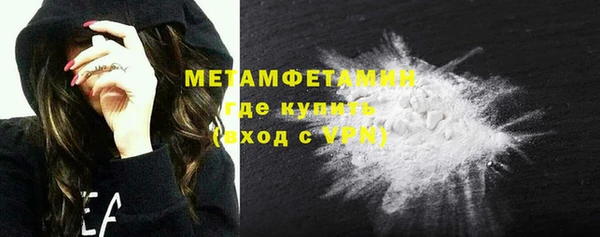 прущие грибы Белоозёрский
