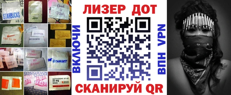 ссылка на мегу ссылка  мориарти телеграм  ЛСД экстази ecstasy  продажа наркотиков  Югорск 