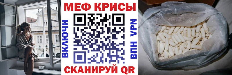 МЯУ-МЯУ мяу мяу  Югорск 