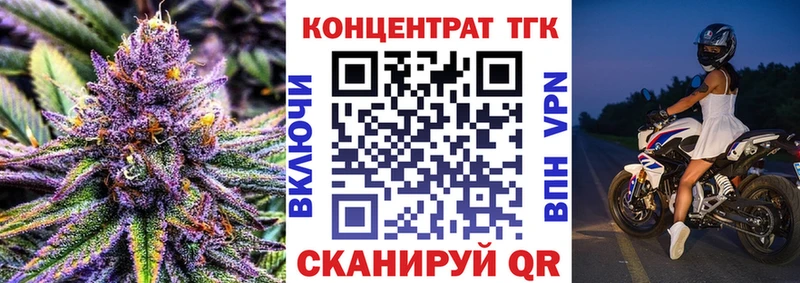 кракен ссылки  Югорск  Дистиллят ТГК вейп с тгк 