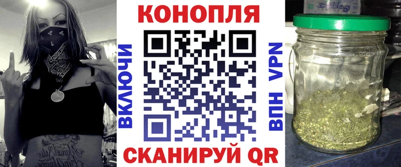 Марихуана планчик  Югорск 